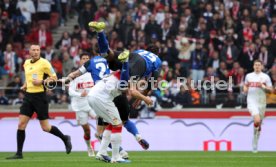 12.04.26 VfB Stuttgart - Hamburger SV