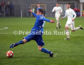 U19 TSG 1899 Hoffenheim - U19 Real Madrid