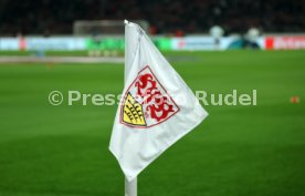 11.12.25 VfB Stuttgart - Maccabi Tel Aviv FC