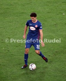 VfB Stuttgart - Fortuna D&uuml;sseldorf
