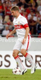 30.07.08 VfB Stuttgart - FC Arsenal London