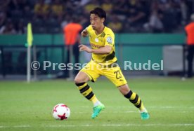 DFB-Pokal Finale 2017 Eintracht Frankfurt - Borussia Dortmund