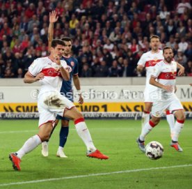 VfB Stuttgart - Fortuna D&uuml;sseldorf