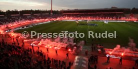 Karlsruher SC - FC W&uuml;rzburger Kickers
