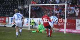 SG Sonnenhof Gro&szlig;aspach - MSV Duisburg