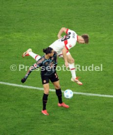 28.02.25 VfB Stuttgart - FC Bayern M&uuml;nchen