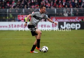 FC W&uuml;rzburger Kickers - VfB Stuttgart