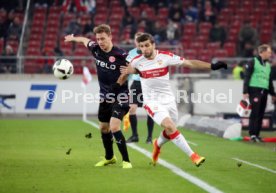 VfB Stuttgart - Fortuna D&uuml;sseldorf