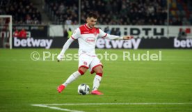 Fortuna D&uuml;sseldorf - Borussia M&ouml;nchengladbach