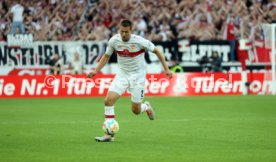 29.10.22 VfB Stuttgart - FC Augsburg