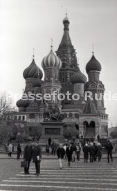 22.10.86 Torpedo Moskau - VfB Stuttgart