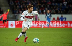 TSG 1899 Hoffenheim - VfB Stuttgart