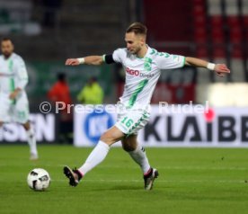 Karlsruher SC - SpVgg Greuther F&uuml;rth