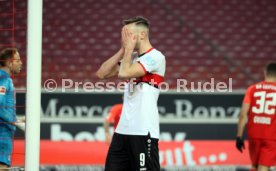 15.01.22 VfB Stuttgart - RB Leipzig
