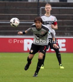 1. FC K&ouml;ln - VfB Stuttgart