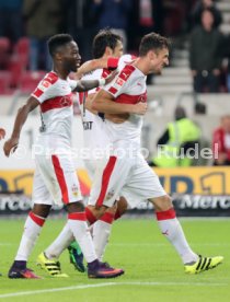 VfB Stuttgart - SpVgg Greuther F&uuml;rth