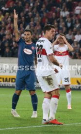 VfB Stuttgart - Fortuna D&uuml;sseldorf