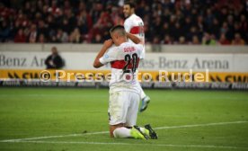 VfB Stuttgart - SV Wehen Wiesbaden