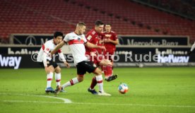 14.12.21 VfB Stuttgart - FC Bayern M&uuml;nchen