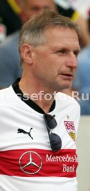 VfB Stuttgart - 1. FSV Mainz 05