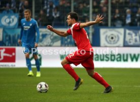 TSG 1899 Hoffenheim - Fortuna D&uuml;sseldorf