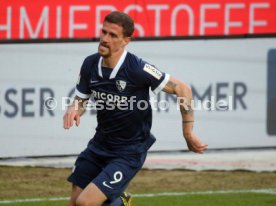 21.04.21 1. FC Heidenheim - VfL Bochum