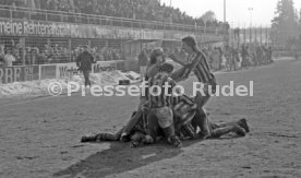07.03.87 Stuttgarter Kickers - Eintracht Frankfurt