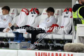 11.05.25 VfB Stuttgart - FC Augsburg