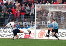 SSV Ulm 1846 - FC G&uuml;tersloh