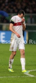 VfB Stuttgart - Borussia Dortmund