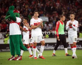 VfB Stuttgart - Fortuna D&uuml;sseldorf