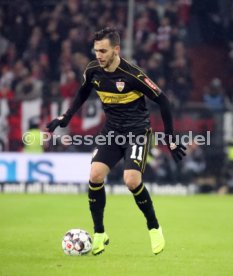 Fortuna D&uuml;sseldorf - VfB Stuttgart