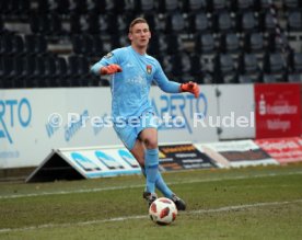 SG Sonnenhof Gro&szlig;aspach - FC Energie Cottbus