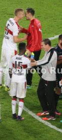 VfB Stuttgart - SpVgg Greuther F&uuml;rth
