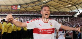 VfB Stuttgart - FC W&uuml;rzburger Kickers
