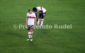 15.01.22 VfB Stuttgart - RB Leipzig