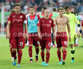Fortuna D&uuml;sseldorf - VfB Stuttgart