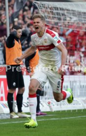 VfB Stuttgart - SV Sandhausen