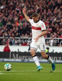 VfB Stuttgart - FC Bayern M&uuml;nchen