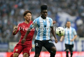 TSV 1860 M&uuml;nchen - VfB Stuttgart