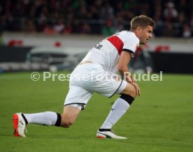 VfB Stuttgart - SC Freiburg