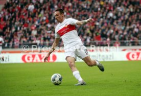 VfB Stuttgart - SSV Jahn Regensburg
