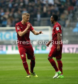 TSV 1860 M&uuml;nchen - VfB Stuttgart