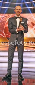 Sportler des Jahres 2018