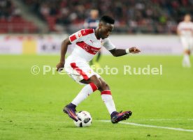 VfB Stuttgart - SpVgg Greuther F&uuml;rth