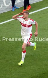 VfB Stuttgart - FC W&uuml;rzburger Kickers