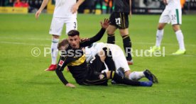 Borussia M&ouml;nchengladbach - VfB Stuttgart