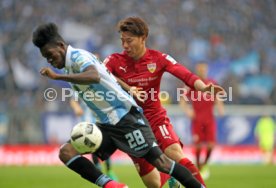 TSV 1860 M&uuml;nchen - VfB Stuttgart