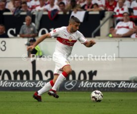 VfB Stuttgart - FC Bayern M&uuml;nchen