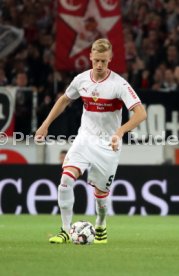 VfB Stuttgart - Fortuna D&uuml;sseldorf
